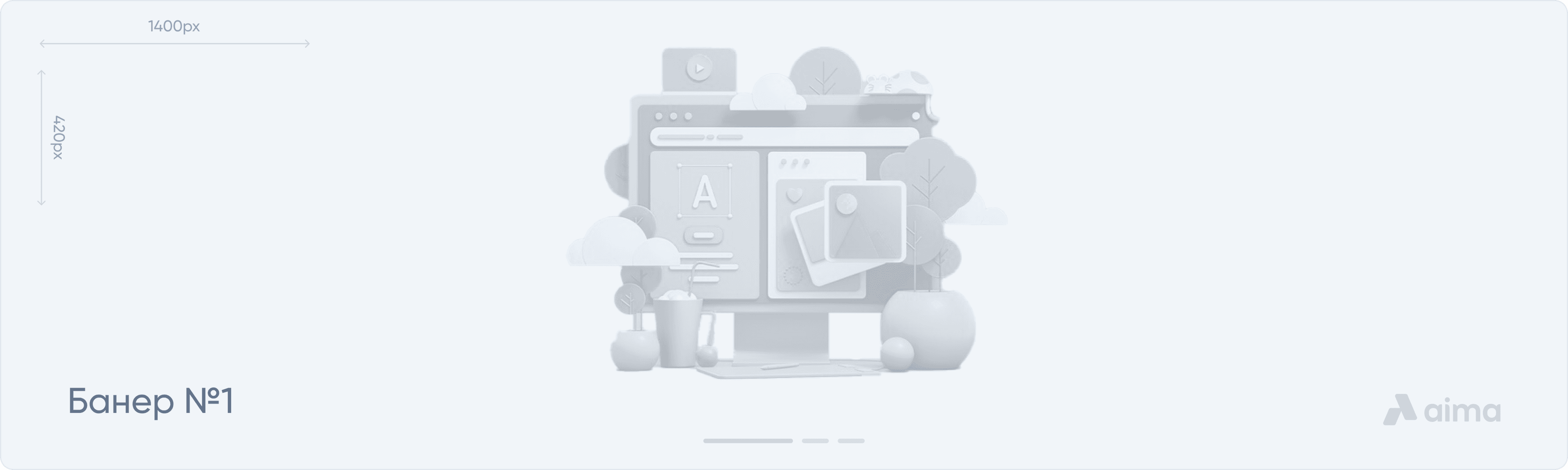 Wolhen.store — Банер 1